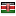 bethesdaagency.org server is located in Kenya